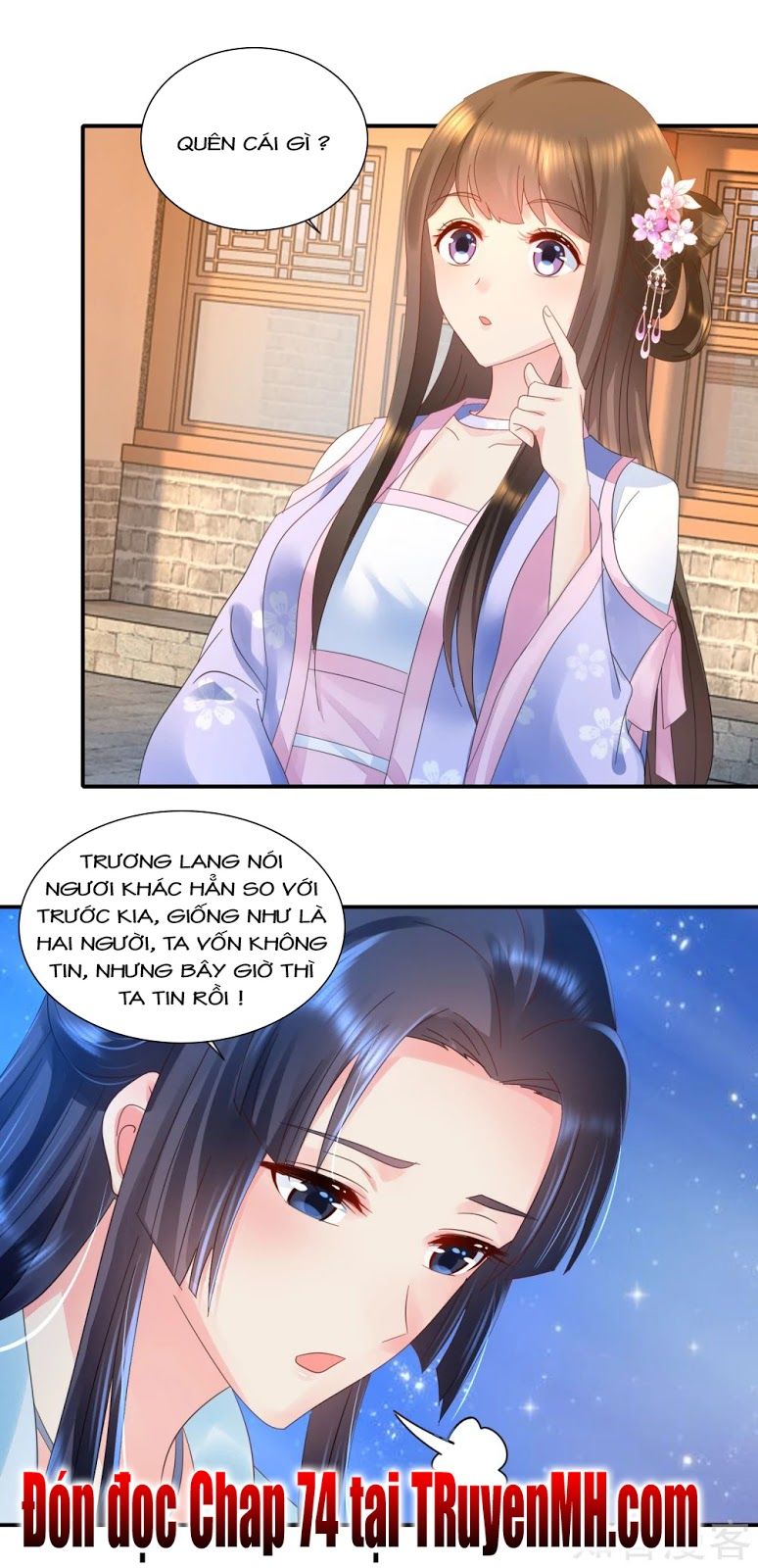 Lãnh Cung Phế Hậu Muốn Nghịch Thiên Chapter 73 - Trang 2