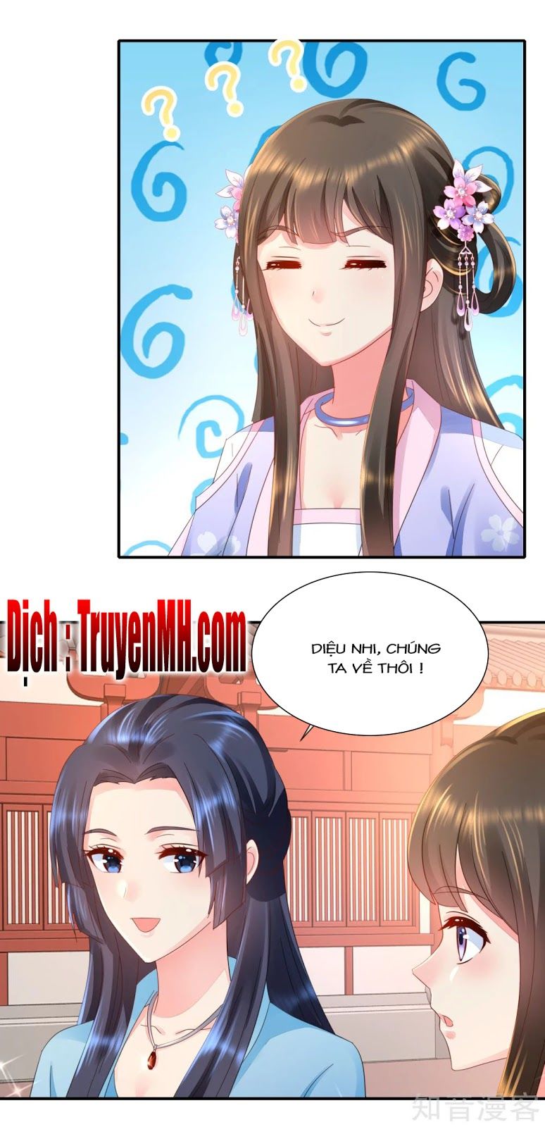 Lãnh Cung Phế Hậu Muốn Nghịch Thiên Chapter 73 - Trang 2