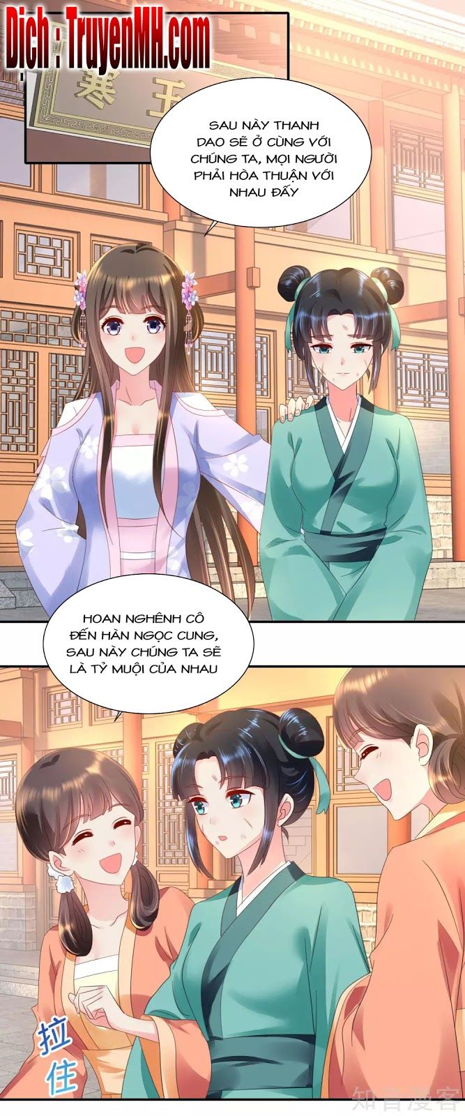 Lãnh Cung Phế Hậu Muốn Nghịch Thiên Chapter 73 - Trang 2