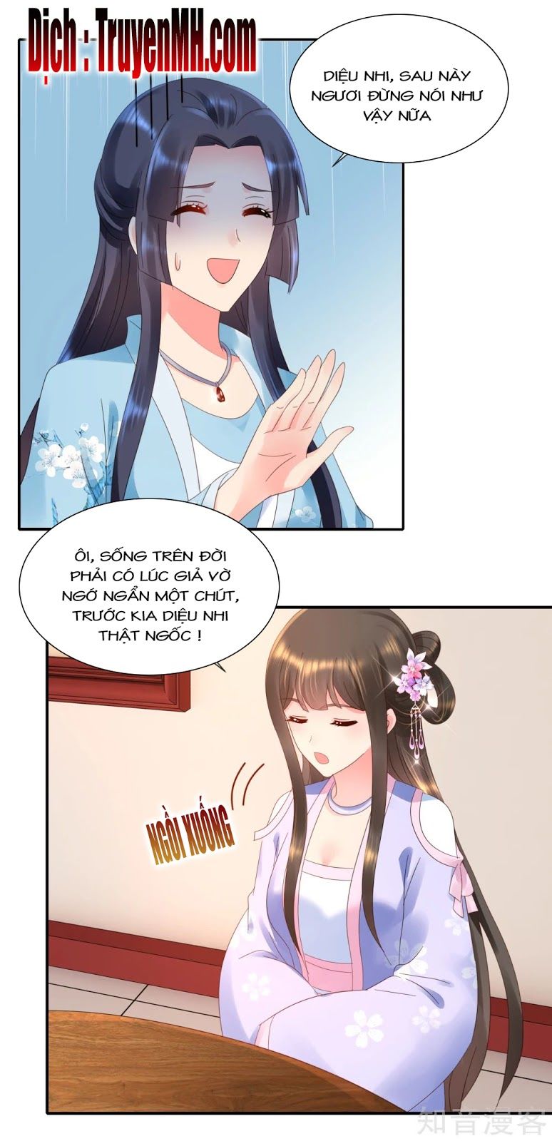 Lãnh Cung Phế Hậu Muốn Nghịch Thiên Chapter 75 - Trang 2