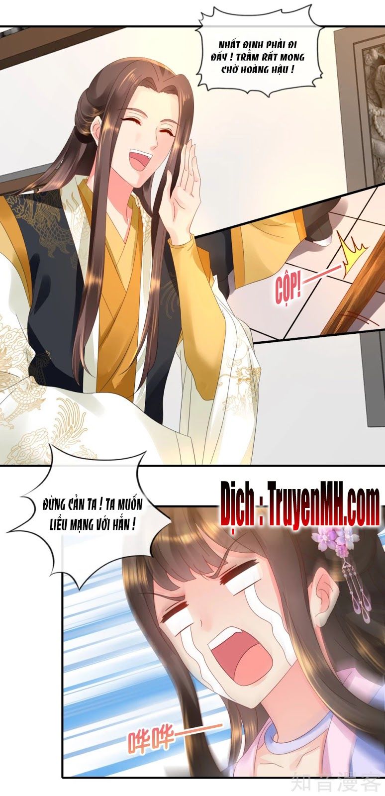 Lãnh Cung Phế Hậu Muốn Nghịch Thiên Chapter 78 - Trang 2