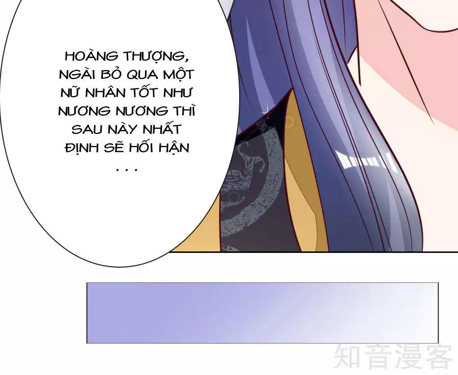 Lãnh Cung Phế Hậu Muốn Nghịch Thiên Chapter 8 - Trang 2