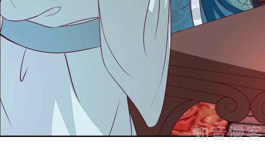 Lãnh Cung Phế Hậu Muốn Nghịch Thiên Chapter 8 - Trang 2