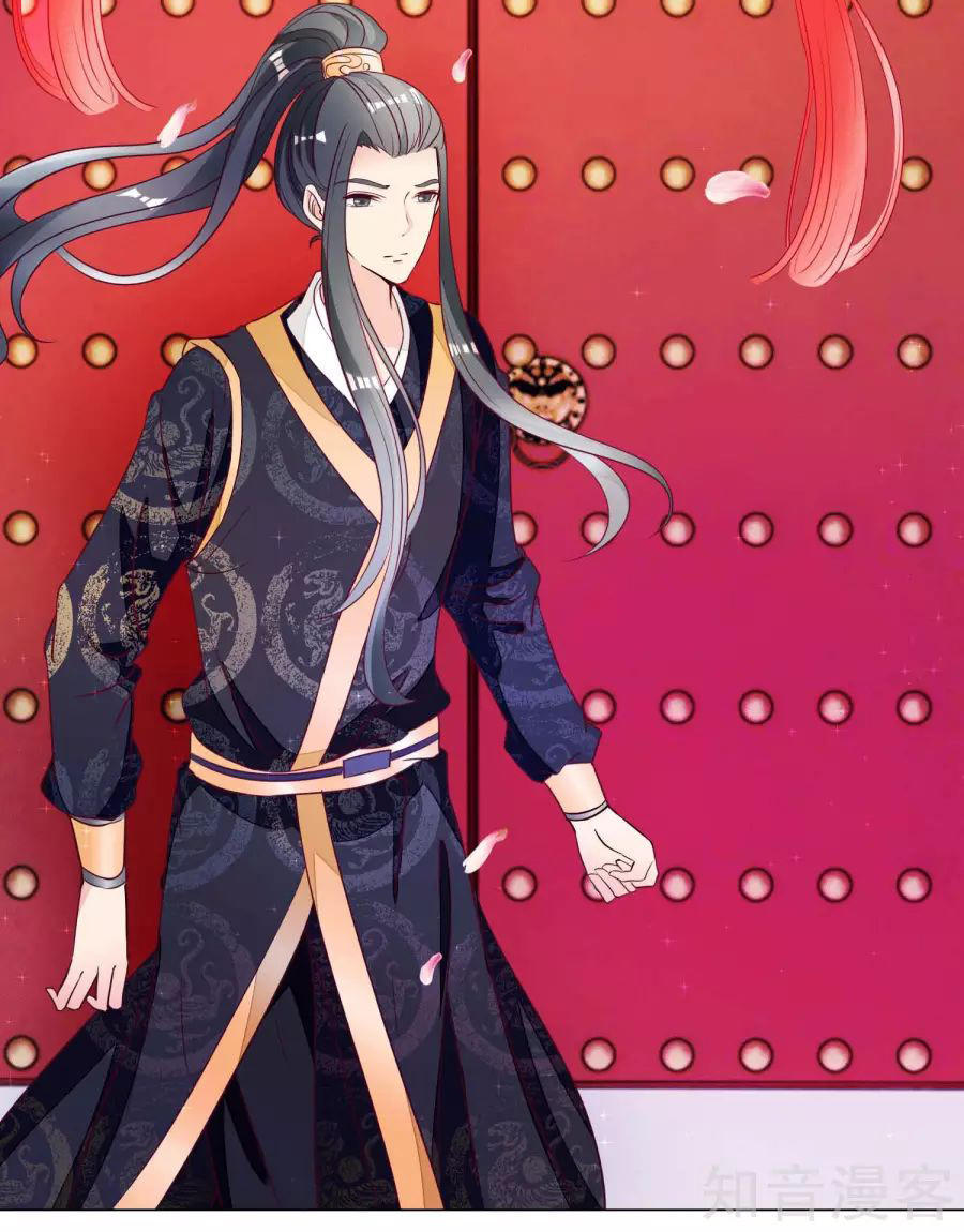 Lãnh Cung Phế Hậu Muốn Nghịch Thiên Chapter 8 - Trang 2