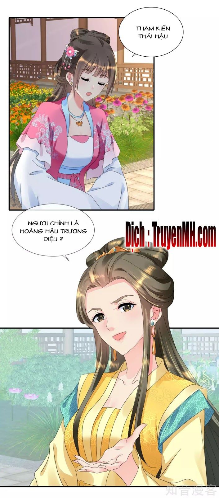 Lãnh Cung Phế Hậu Muốn Nghịch Thiên Chapter 82 - Trang 2