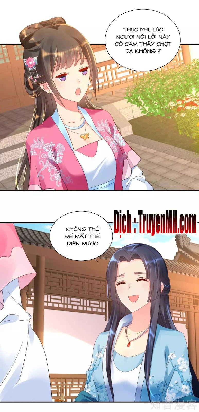 Lãnh Cung Phế Hậu Muốn Nghịch Thiên Chapter 82 - Trang 2