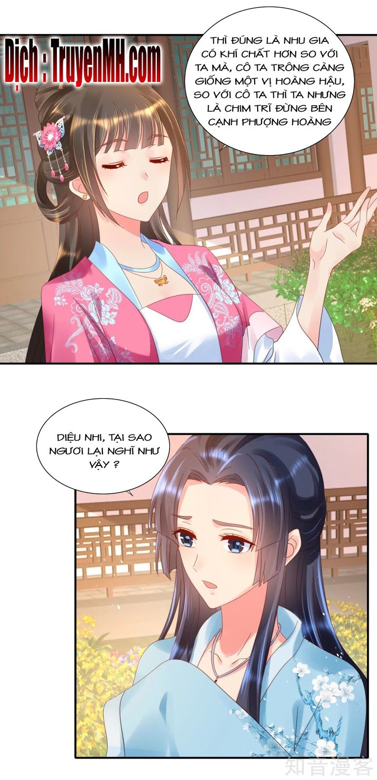 Lãnh Cung Phế Hậu Muốn Nghịch Thiên Chapter 82 - Trang 2