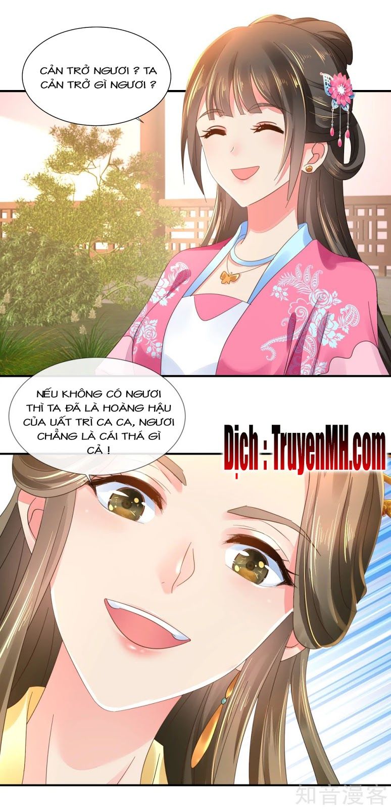 Lãnh Cung Phế Hậu Muốn Nghịch Thiên Chapter 84 - Trang 2