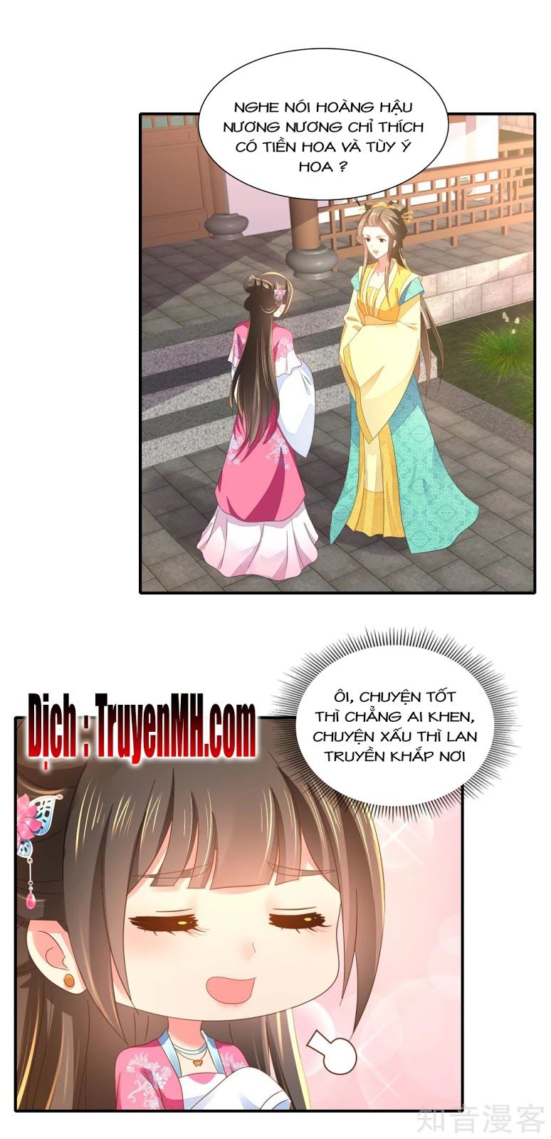 Lãnh Cung Phế Hậu Muốn Nghịch Thiên Chapter 84 - Trang 2