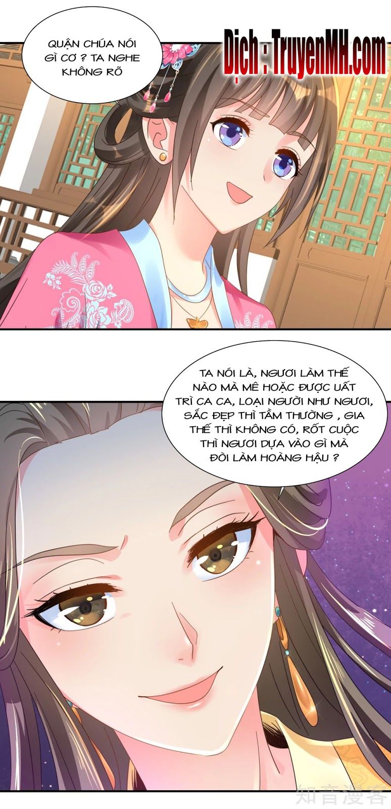 Lãnh Cung Phế Hậu Muốn Nghịch Thiên Chapter 84 - Trang 2