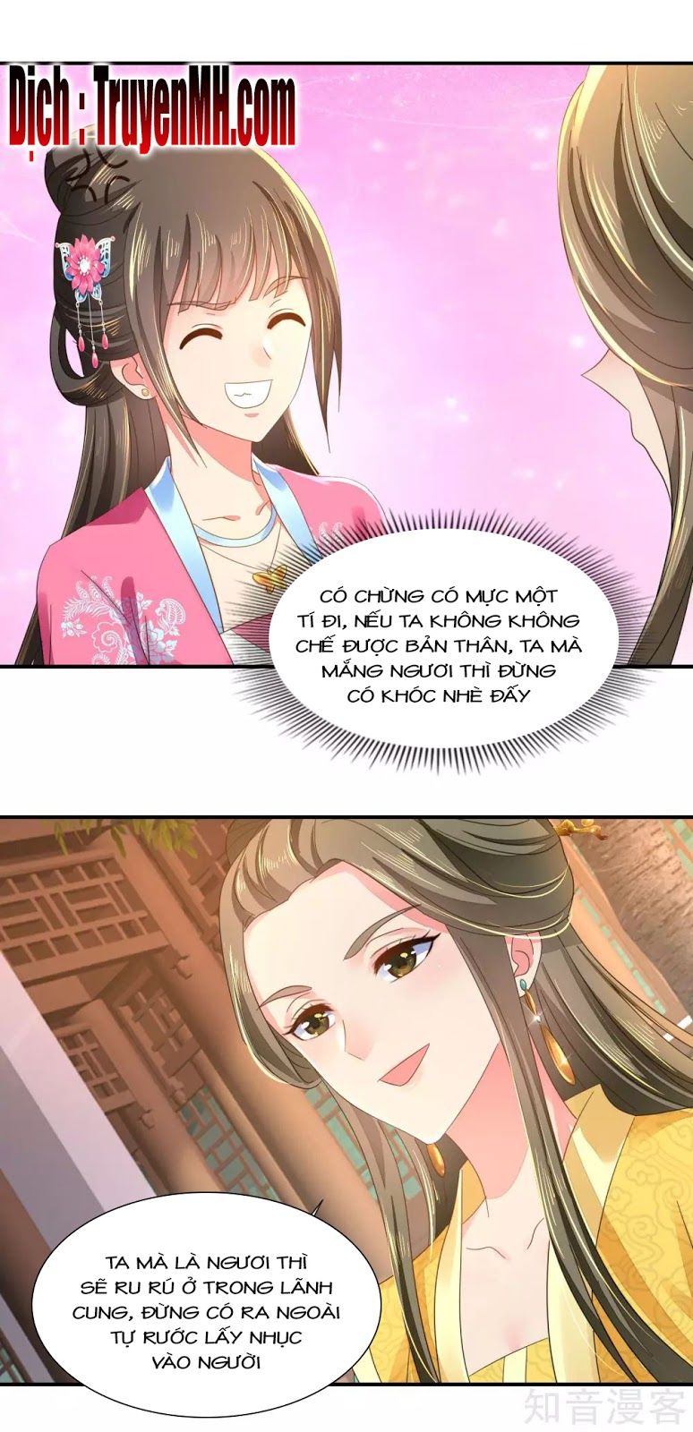 Lãnh Cung Phế Hậu Muốn Nghịch Thiên Chapter 84 - Trang 2