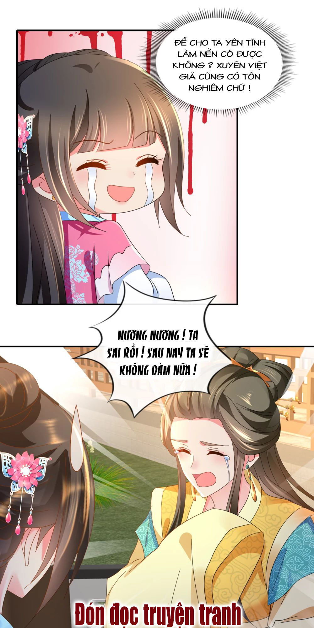 Lãnh Cung Phế Hậu Muốn Nghịch Thiên Chapter 88 - Trang 2