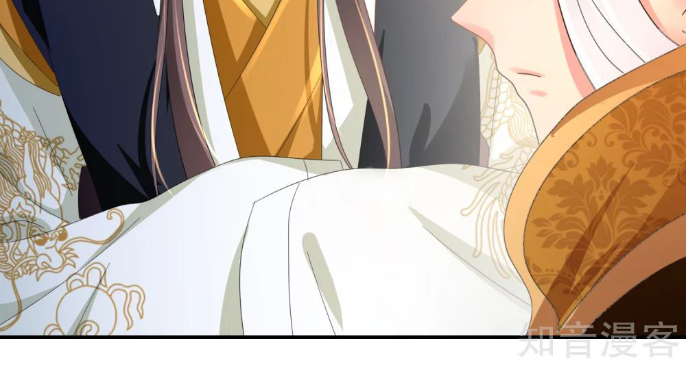 Lãnh Cung Phế Hậu Muốn Nghịch Thiên Chapter 88 - Trang 2