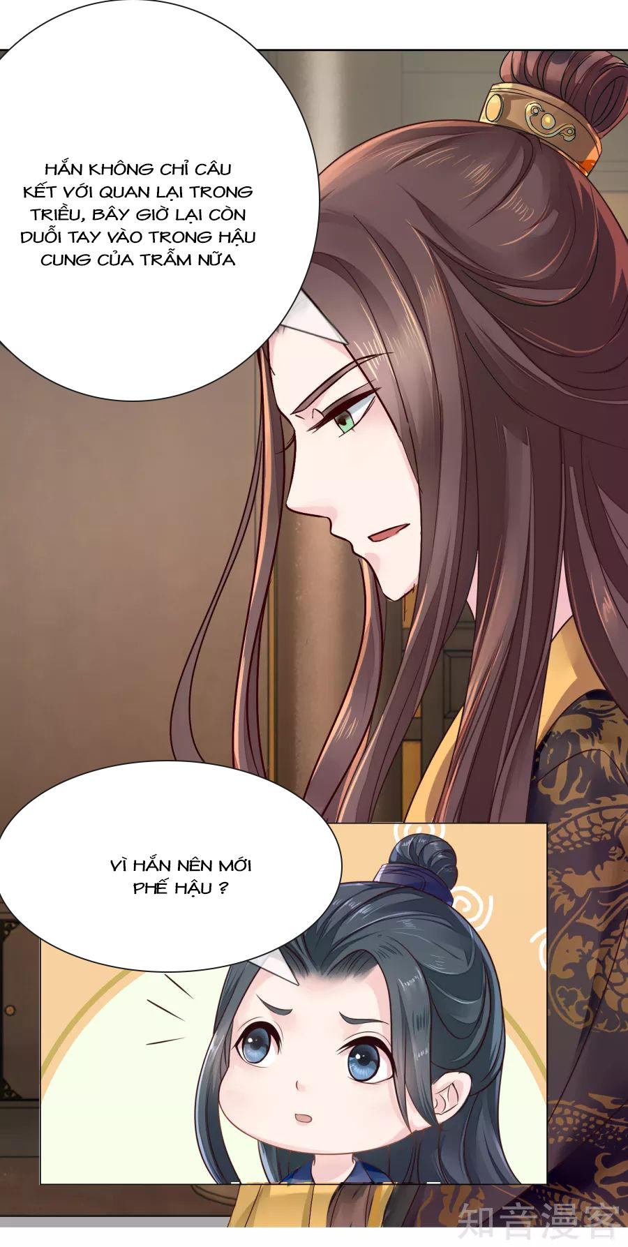 Lãnh Cung Phế Hậu Muốn Nghịch Thiên Chapter 9 - Trang 2