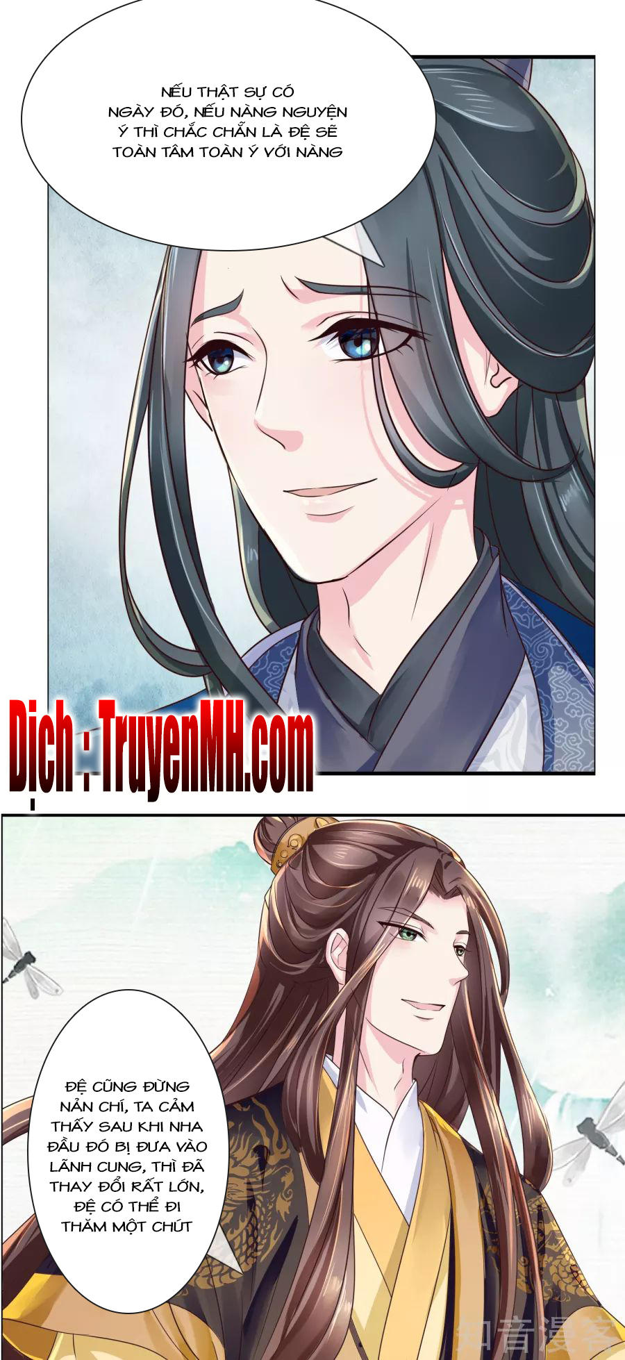 Lãnh Cung Phế Hậu Muốn Nghịch Thiên Chapter 9 - Trang 2