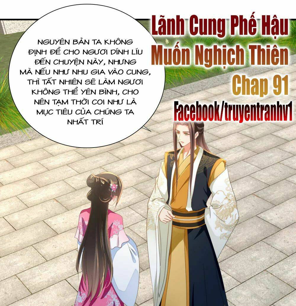 Lãnh Cung Phế Hậu Muốn Nghịch Thiên Chapter 91 - Trang 2