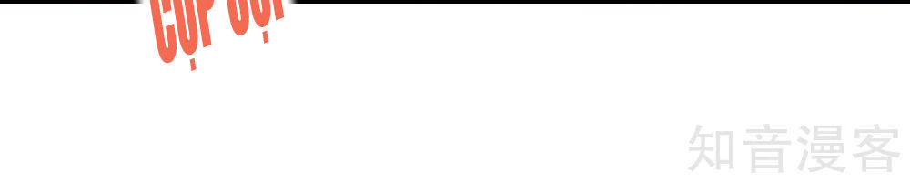 Lãnh Cung Phế Hậu Muốn Nghịch Thiên Chapter 93 - Trang 2