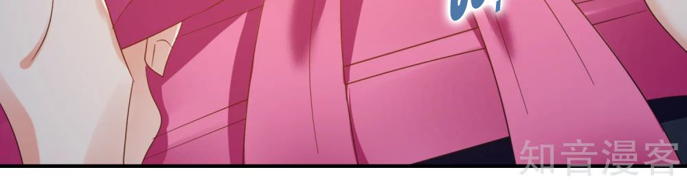 Lãnh Cung Phế Hậu Muốn Nghịch Thiên Chapter 98 - Trang 2