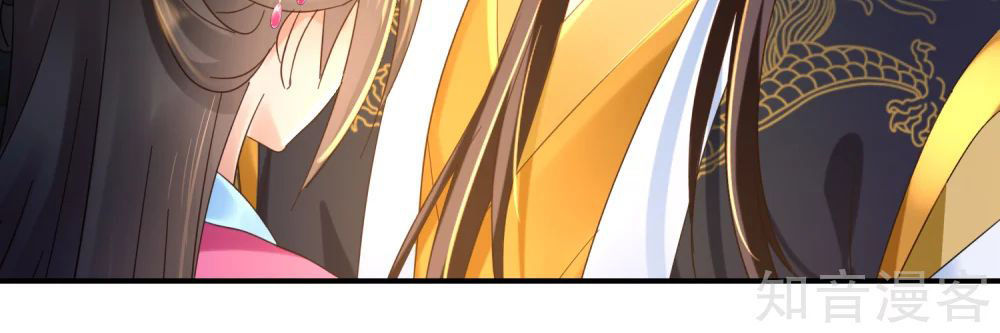 Lãnh Cung Phế Hậu Muốn Nghịch Thiên Chapter 98 - Trang 2