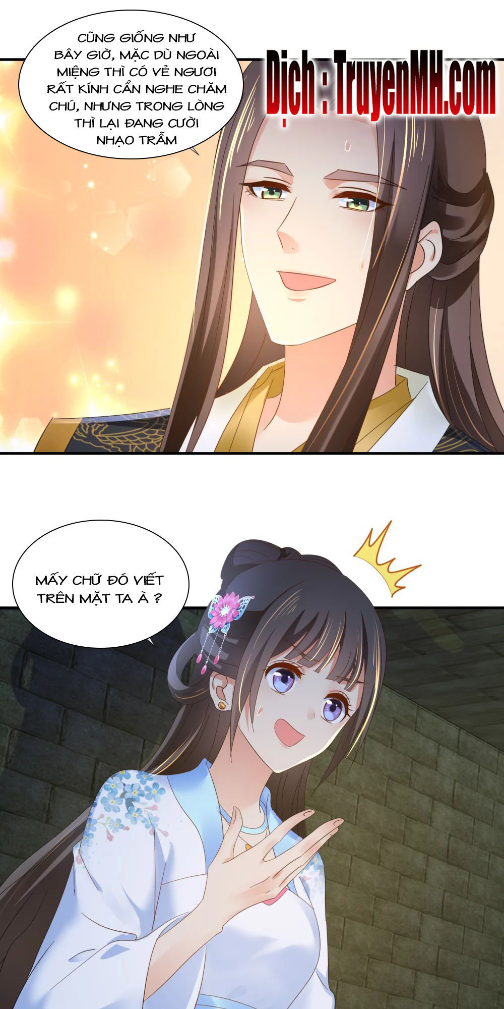 Lãnh Cung Phế Hậu Muốn Nghịch Thiên Chapter 99 - Trang 2