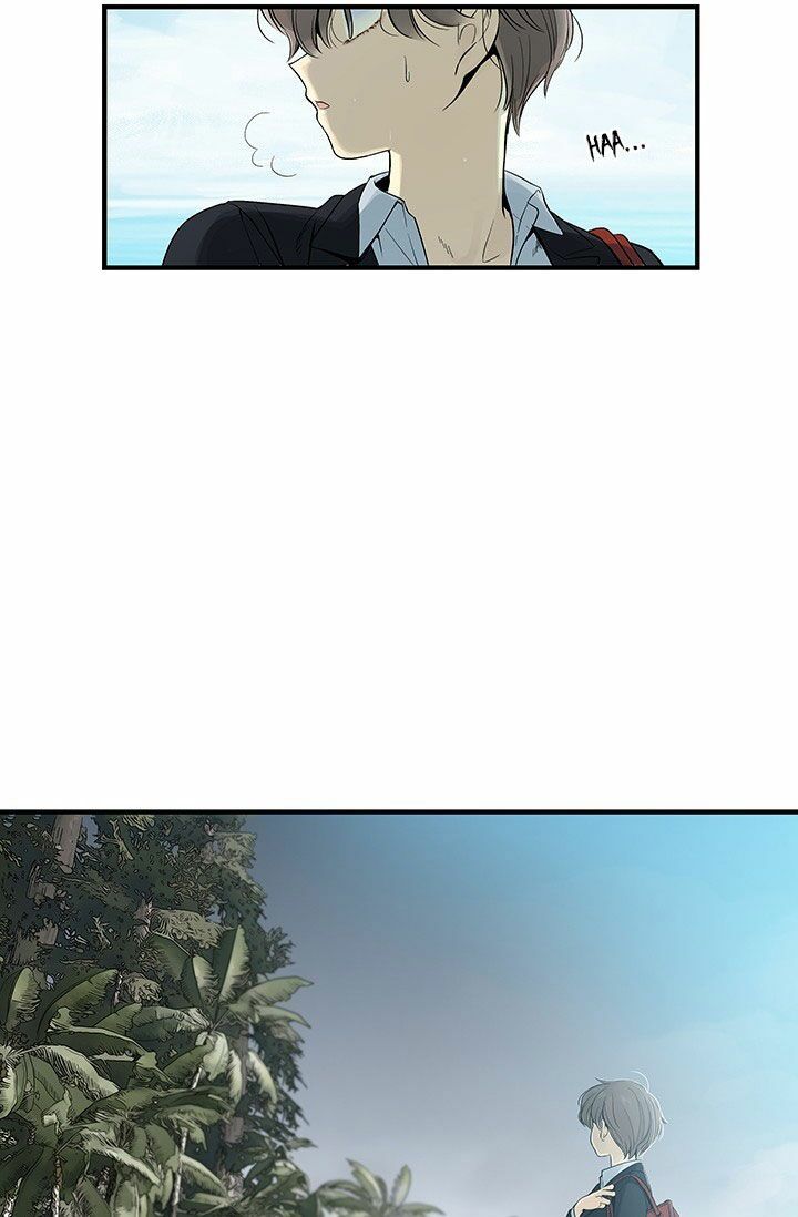 Lãnh Địa Totem Chapter 1 - Trang 2