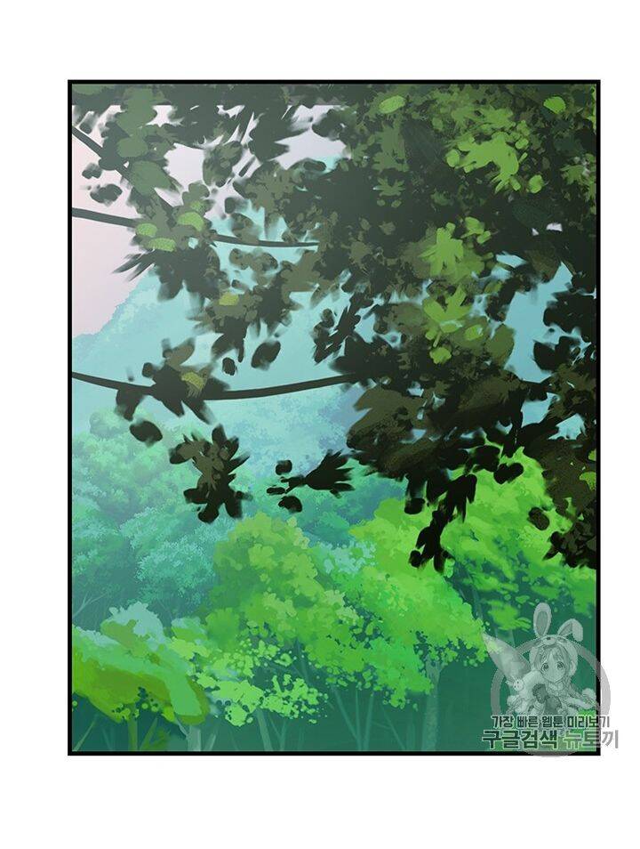 Lãnh Địa Totem Chapter 10 - Trang 2