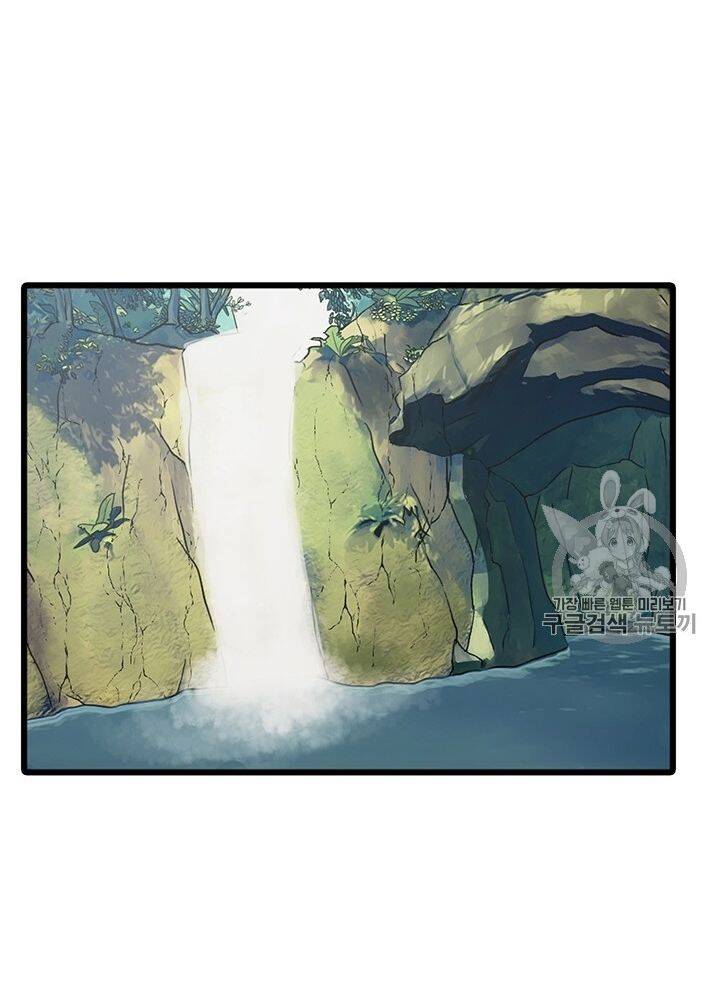 Lãnh Địa Totem Chapter 10 - Trang 2