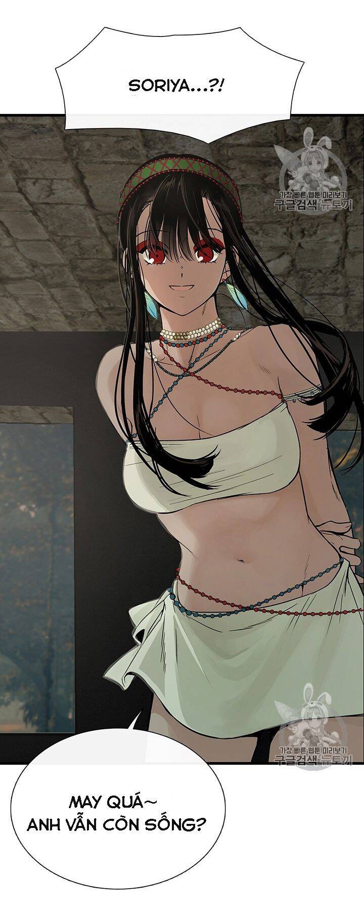 Lãnh Địa Totem Chapter 10 - Trang 2