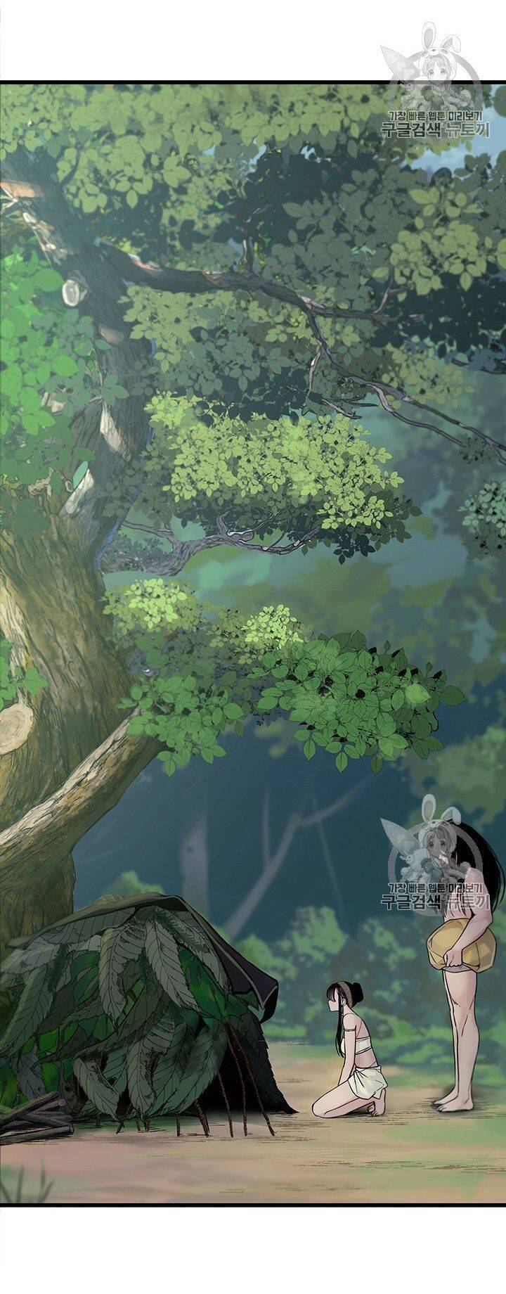 Lãnh Địa Totem Chapter 10 - Trang 2