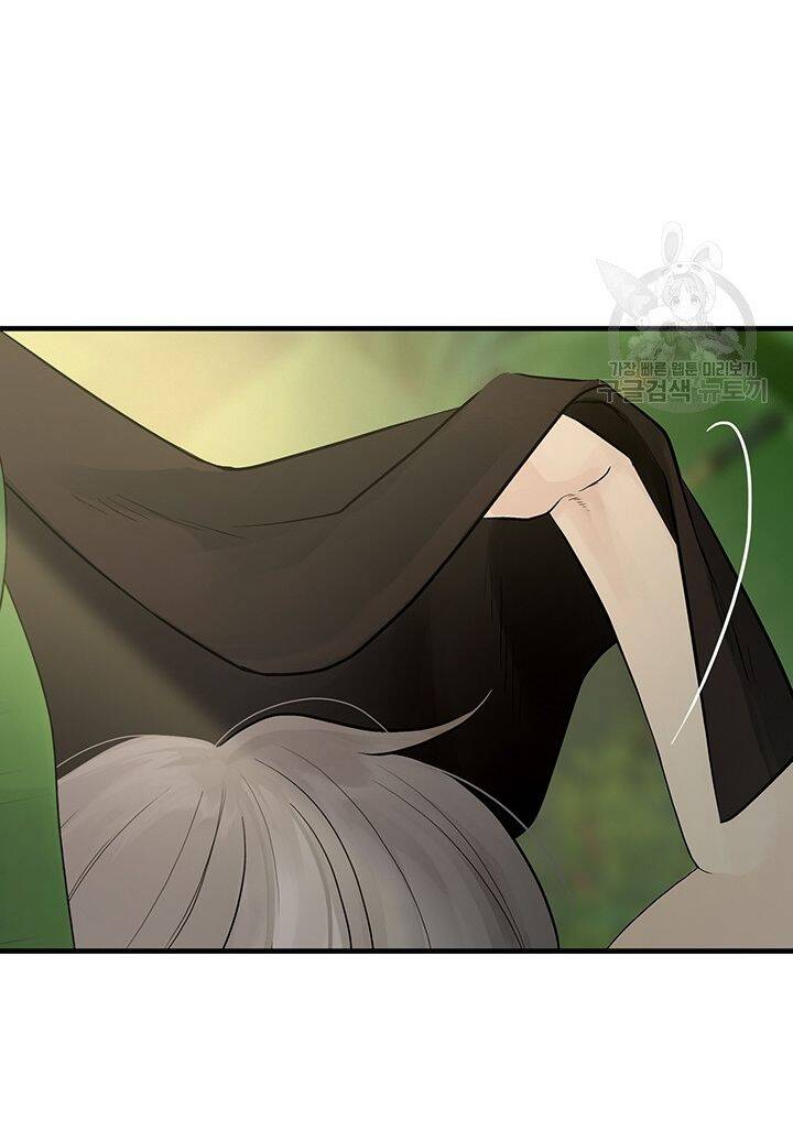 Lãnh Địa Totem Chapter 11 - Trang 2