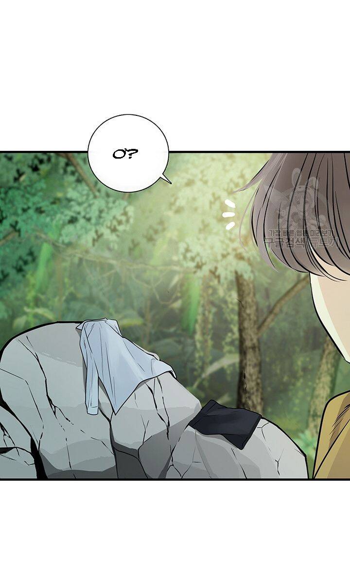 Lãnh Địa Totem Chapter 11 - Trang 2