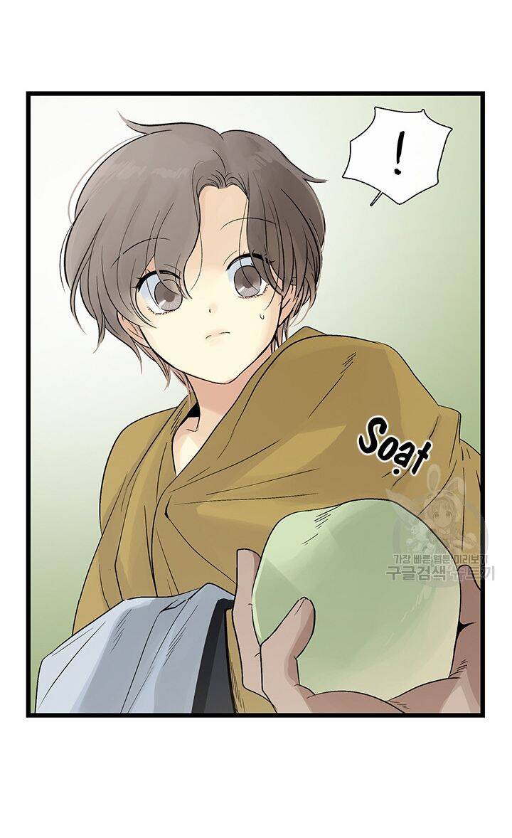 Lãnh Địa Totem Chapter 11 - Trang 2