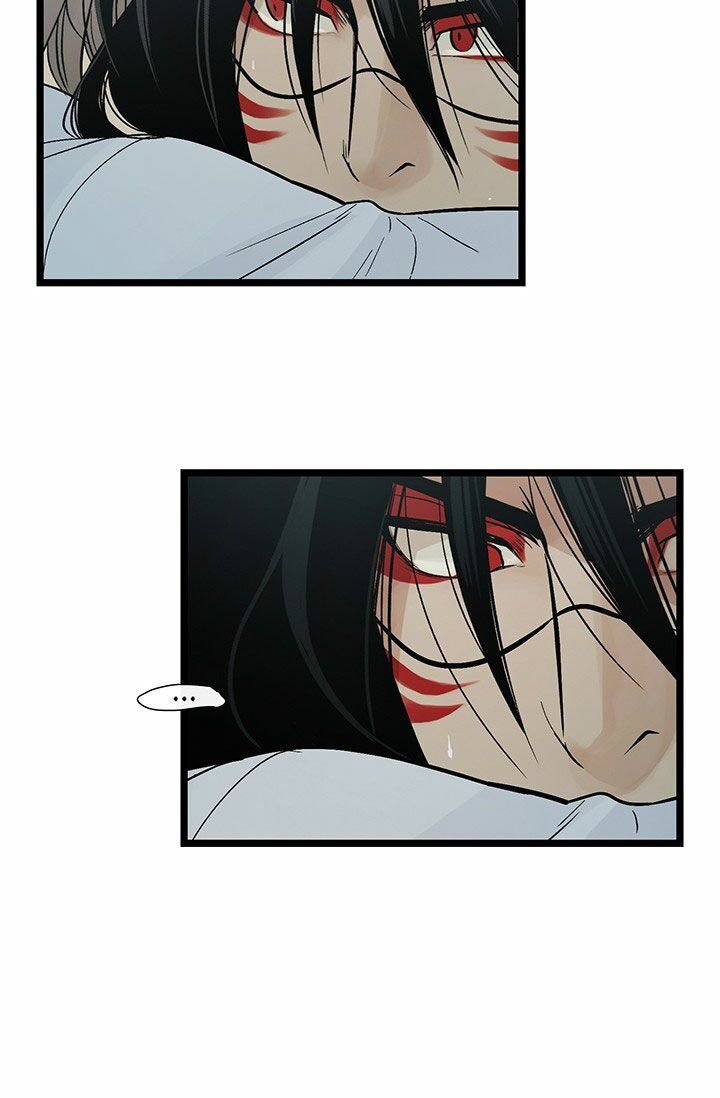 Lãnh Địa Totem Chapter 2 - Trang 2