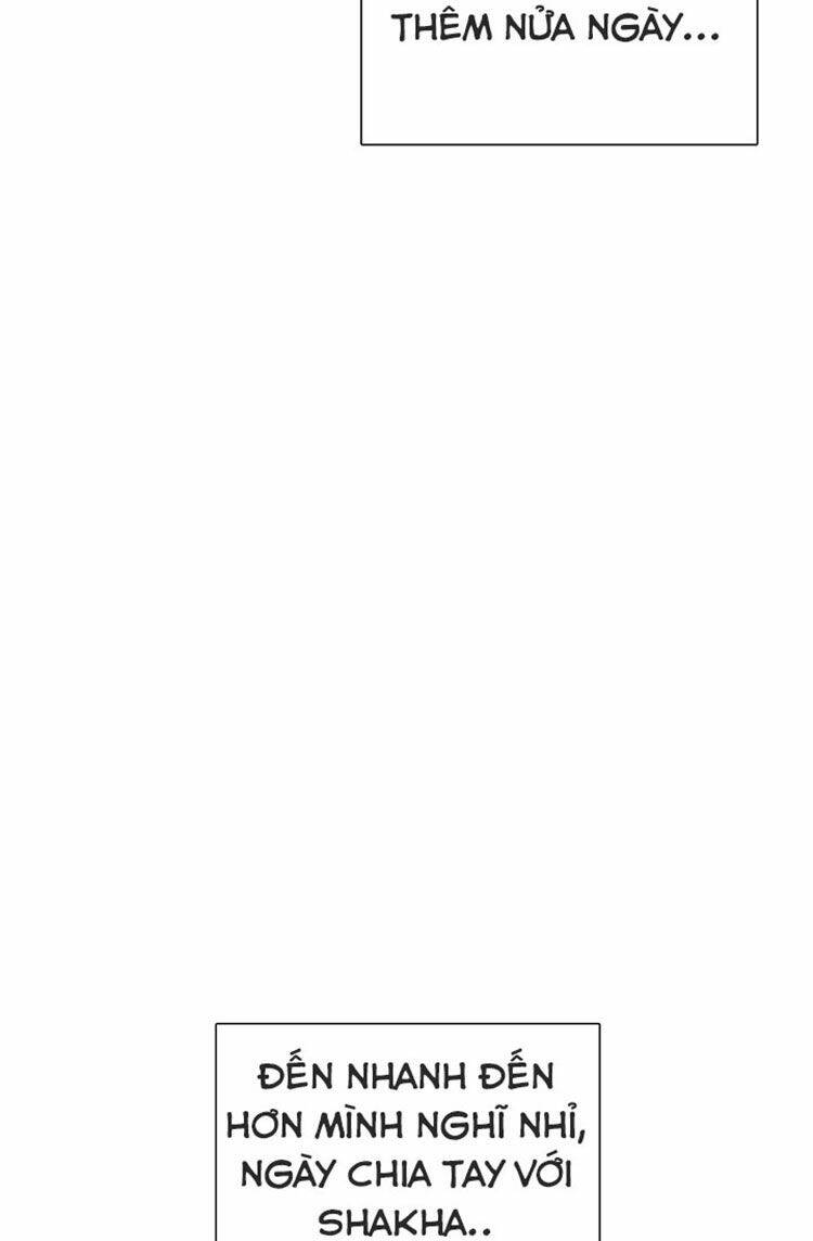 Lãnh Địa Totem Chapter 22 - Trang 2