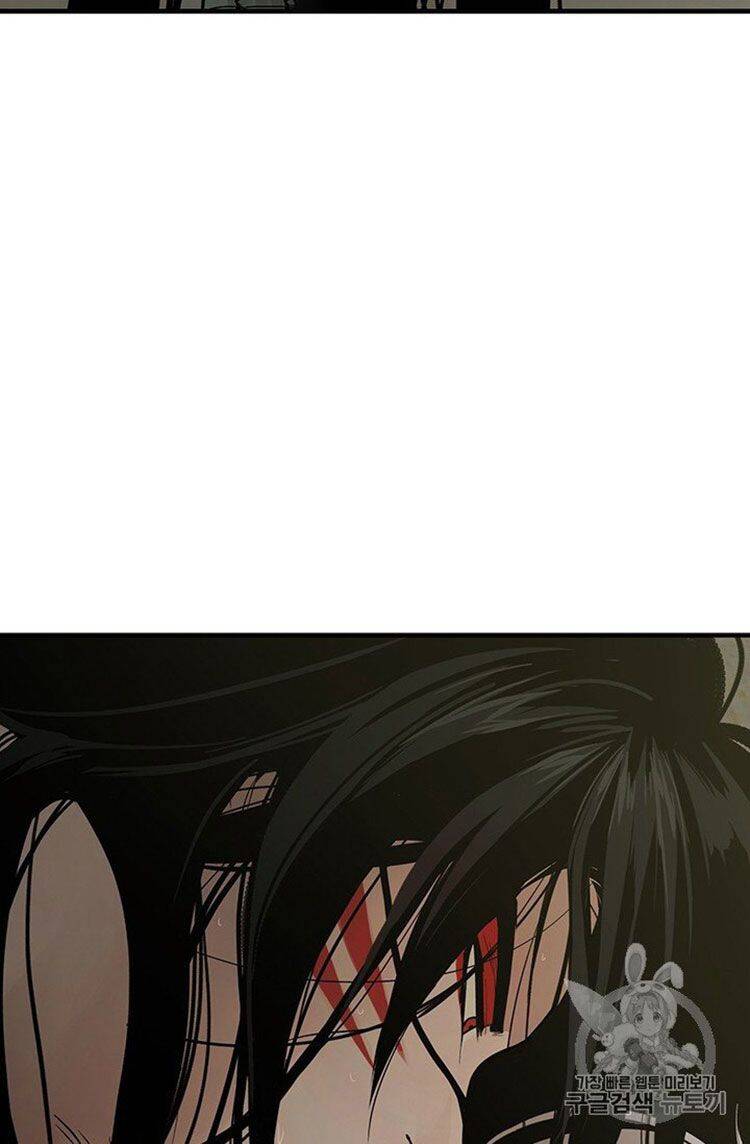 Lãnh Địa Totem Chapter 4 - Trang 2