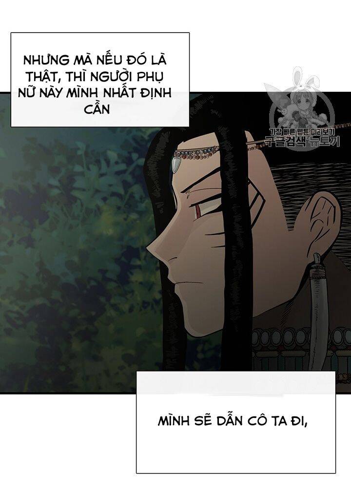 Lãnh Địa Totem Chapter 6 - Trang 2