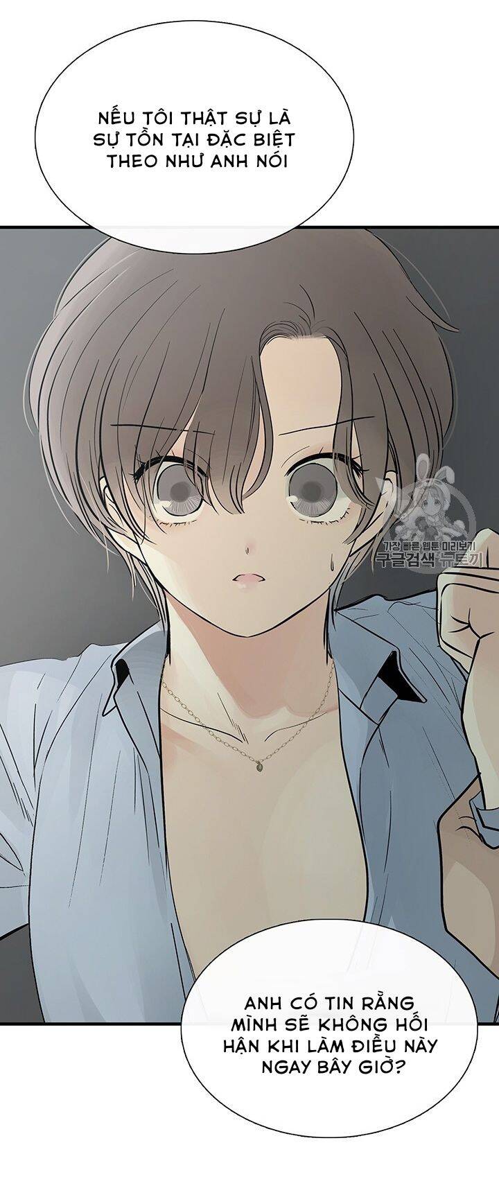 Lãnh Địa Totem Chapter 6 - Trang 2