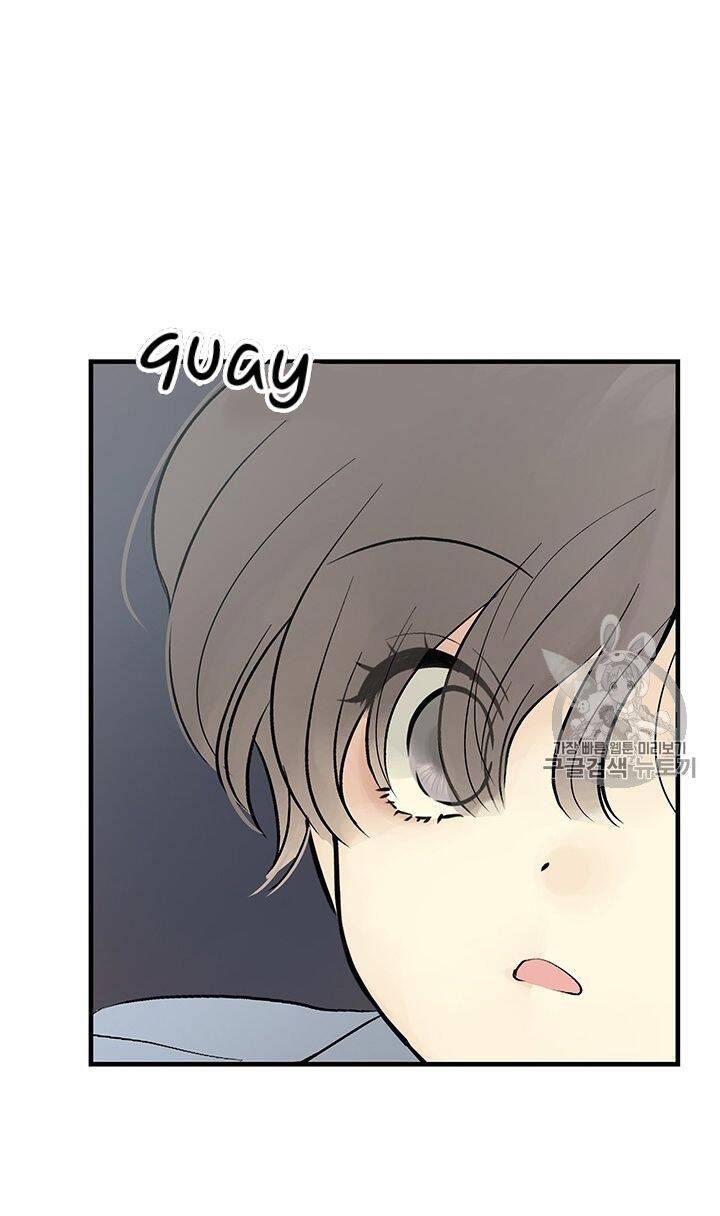 Lãnh Địa Totem Chapter 6 - Trang 2