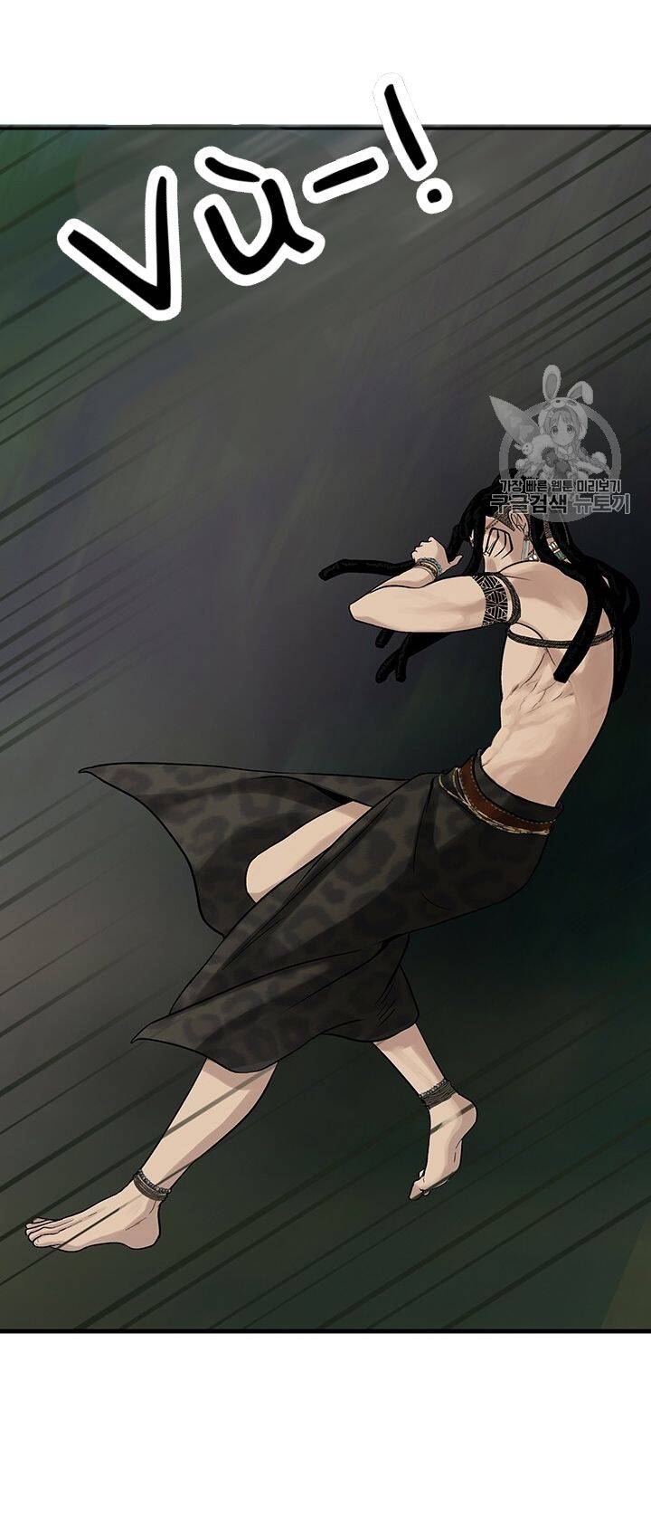 Lãnh Địa Totem Chapter 6 - Trang 2