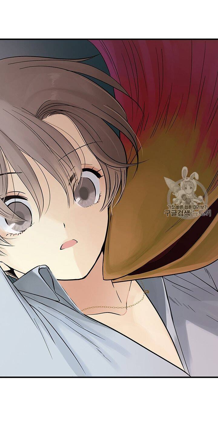 Lãnh Địa Totem Chapter 9 - Trang 2