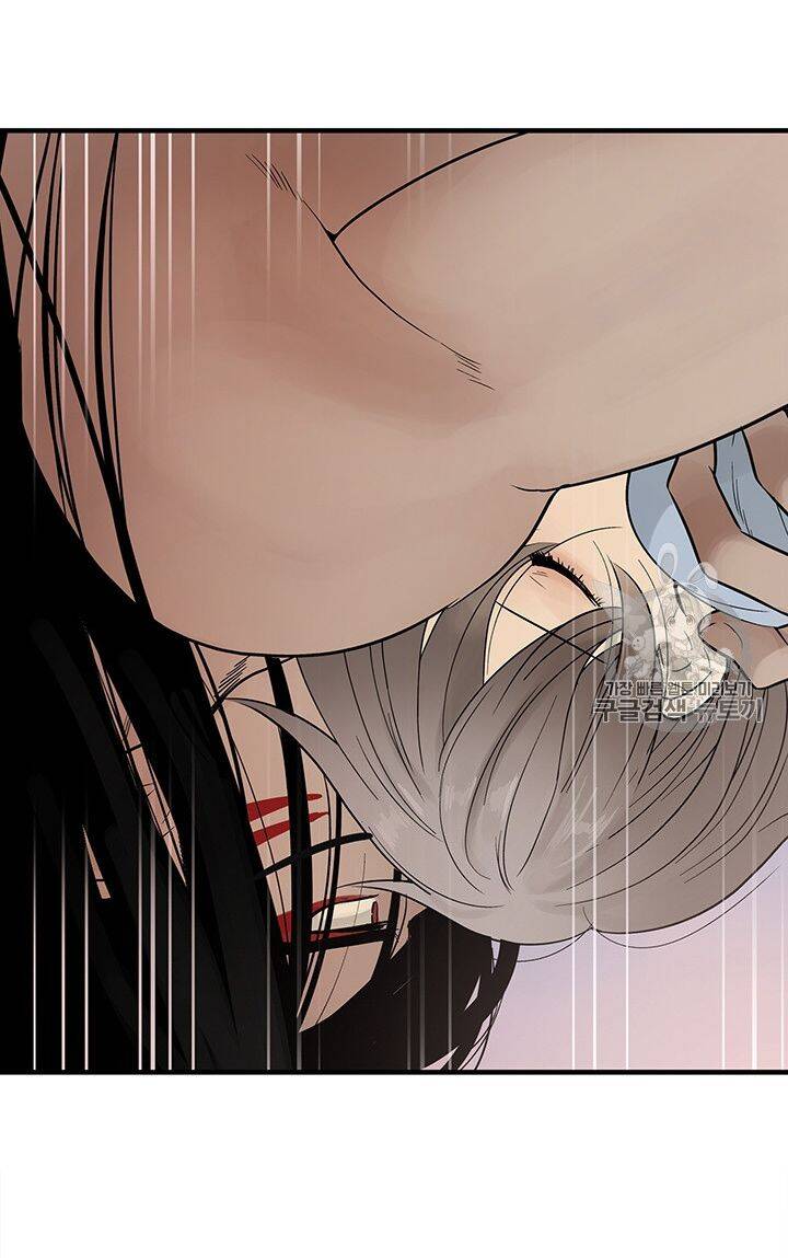 Lãnh Địa Totem Chapter 9 - Trang 2