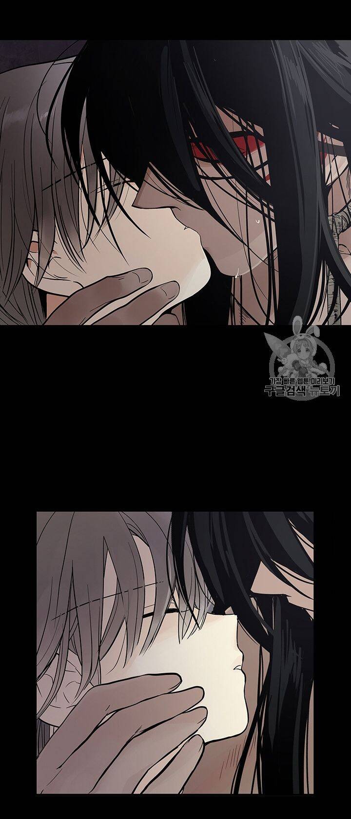 Lãnh Địa Totem Chapter 9 - Trang 2