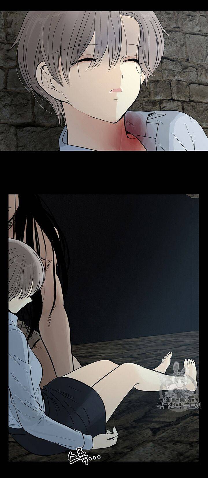 Lãnh Địa Totem Chapter 9 - Trang 2