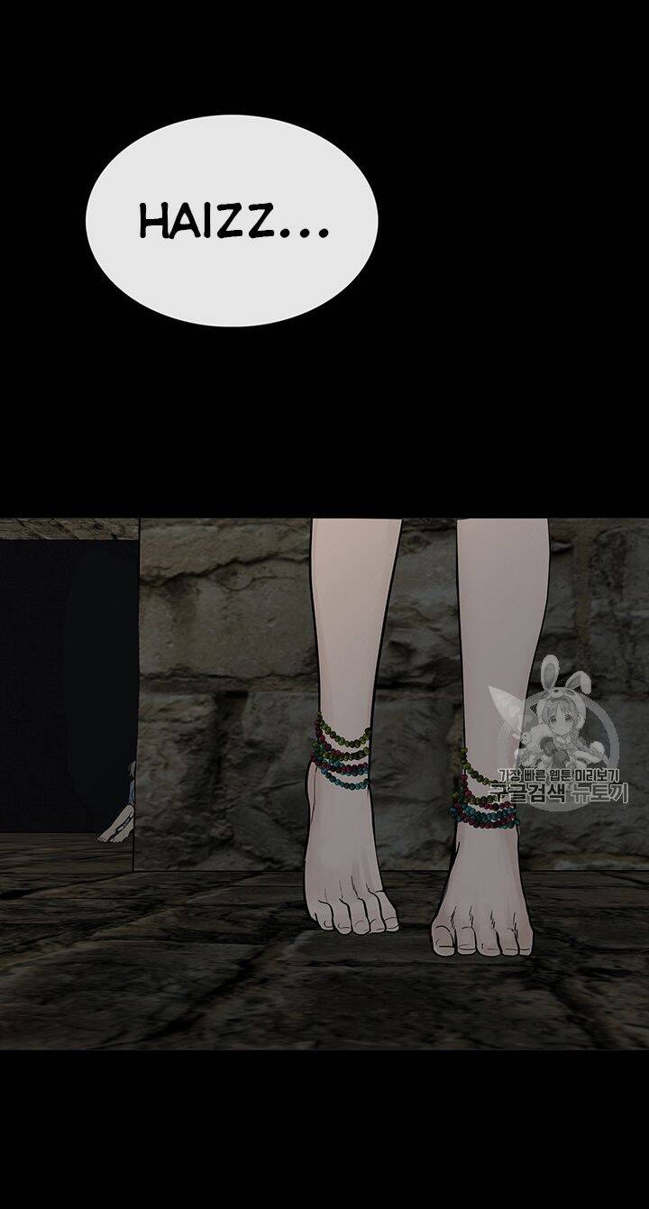 Lãnh Địa Totem Chapter 9 - Trang 2