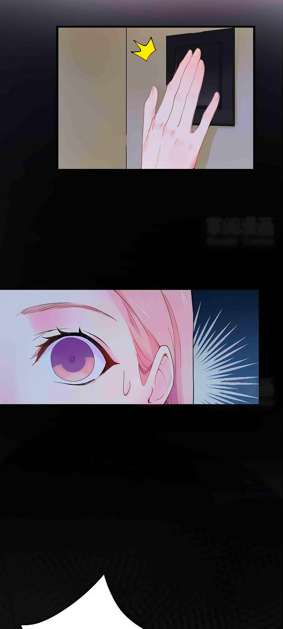 Lãnh Huyết Tổng Tài Đích Tâm Kiên Thê Chapter 1 - Trang 2