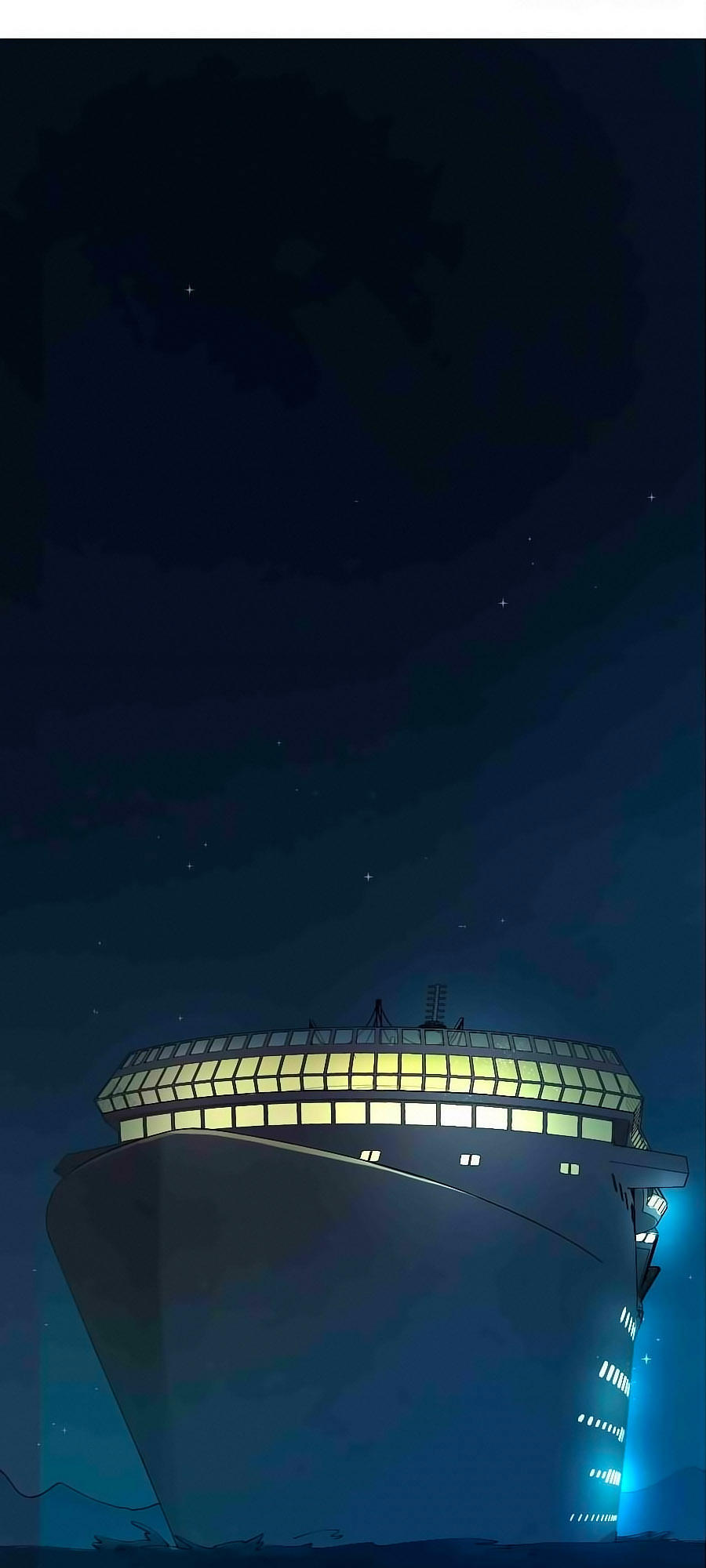 Lãnh Huyết Tổng Tài Đích Tâm Kiên Thê Chapter 1 - Trang 2