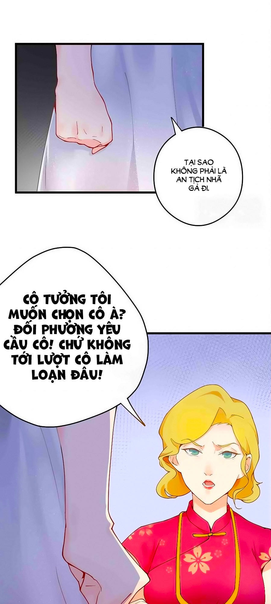 Lãnh Huyết Tổng Tài Đích Tâm Kiên Thê Chapter 1 - Trang 2