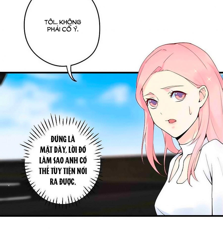 Lãnh Huyết Tổng Tài Đích Tâm Kiên Thê Chapter 14 - Trang 2