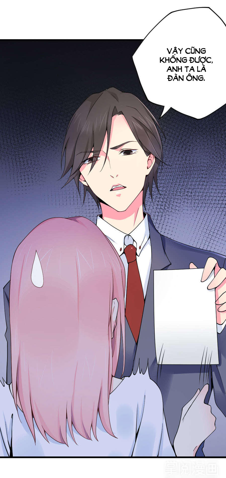 Lãnh Huyết Tổng Tài Đích Tâm Kiên Thê Chapter 16 - Trang 2