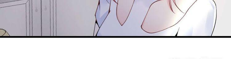 Lãnh Huyết Tổng Tài Đích Tâm Kiên Thê Chapter 16 - Trang 2